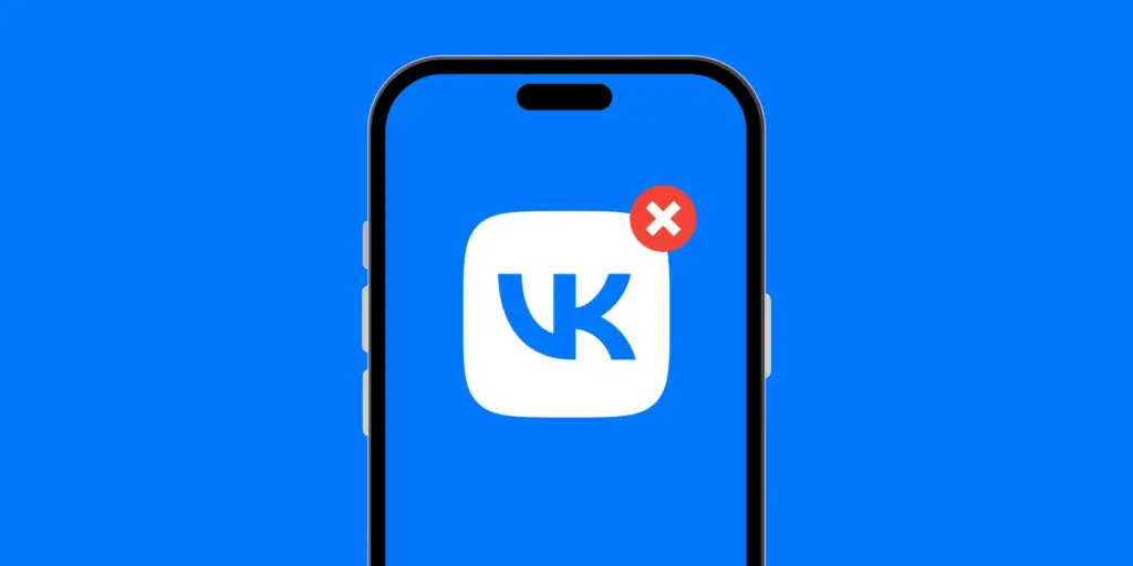 Apple Удаляет Приложения VK из App Store: «ВКонтакте», «Почта Mail.ru» и Другие Сервисы Недоступны