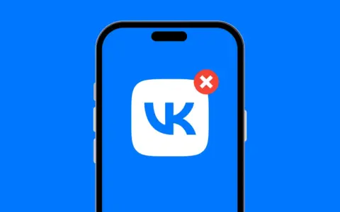 Apple Удаляет Приложения VK из App Store: «ВКонтакте», «Почта Mail.ru» и Другие Сервисы Недоступны