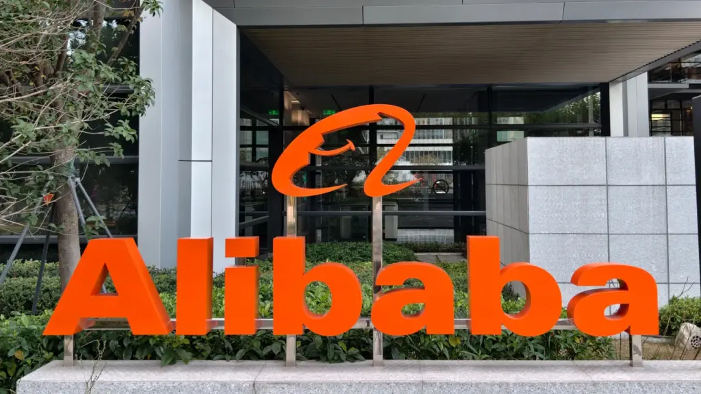 Alibaba оспорит включение в «чёрный список» Пентагона через суд США
