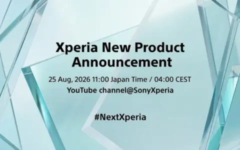 Sony Xperia 10 VIII: Анонс смартфона среднего класса ожидается 25 августа