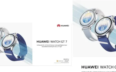 Huawei представила смарт-часы Watch GT 7, Watch D3, планшет MatePad Pro и смартфоны Nova 16s на глобальном рынке