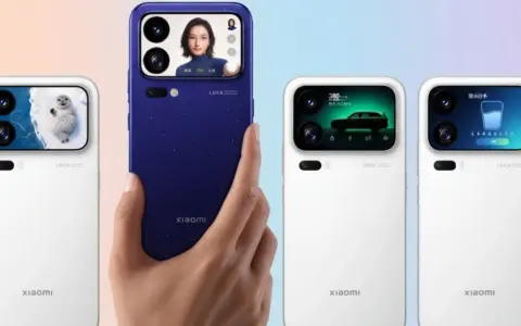 Xiaomi представила флагманы 18 Pro и Pro Max с антишпионскими экранами и двойными 200-Мп камерами
