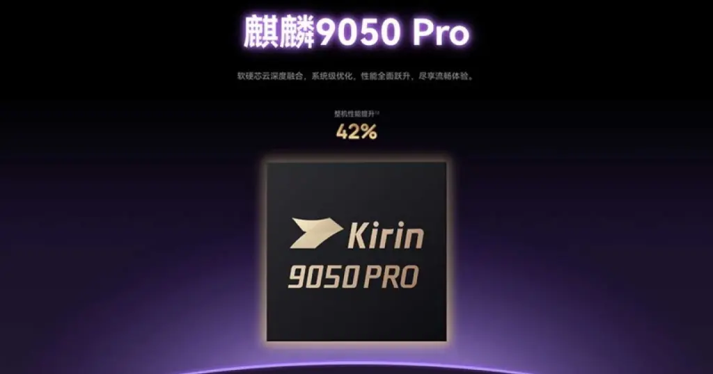 Huawei представила kirin 9050 pro и трёхстворчатый mate XT 2