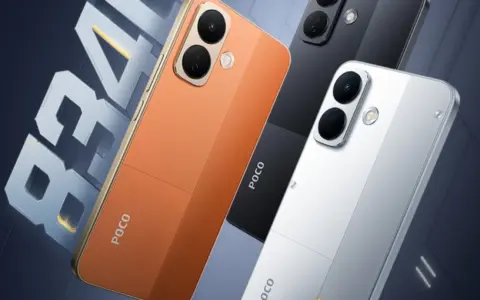 Poco X8: глобальный старт продаж нового смартфона с мощной батареей