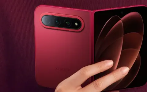 Xiaomi 18 Fold в вишнёвом цвете: ответ на Galaxy Z Fold 8 представлен до анонса