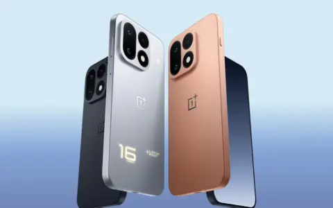 OnePlus представила флагман OnePlus 16: батарея на 9 000 мА·ч, дисплей 185 Гц и камера 200 Мп