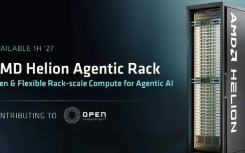 AMD анонсировала серверную стойку Helion с 32 768 ядрами Zen 6 и 192-ядерный чип Verano