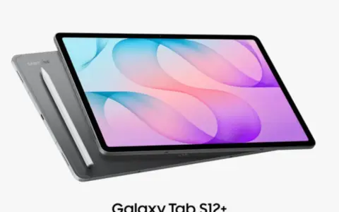 Samsung представила флагманские планшеты galaxy tab s12 ultra и s12+, а также первые наушники-клипсы galaxy buds on